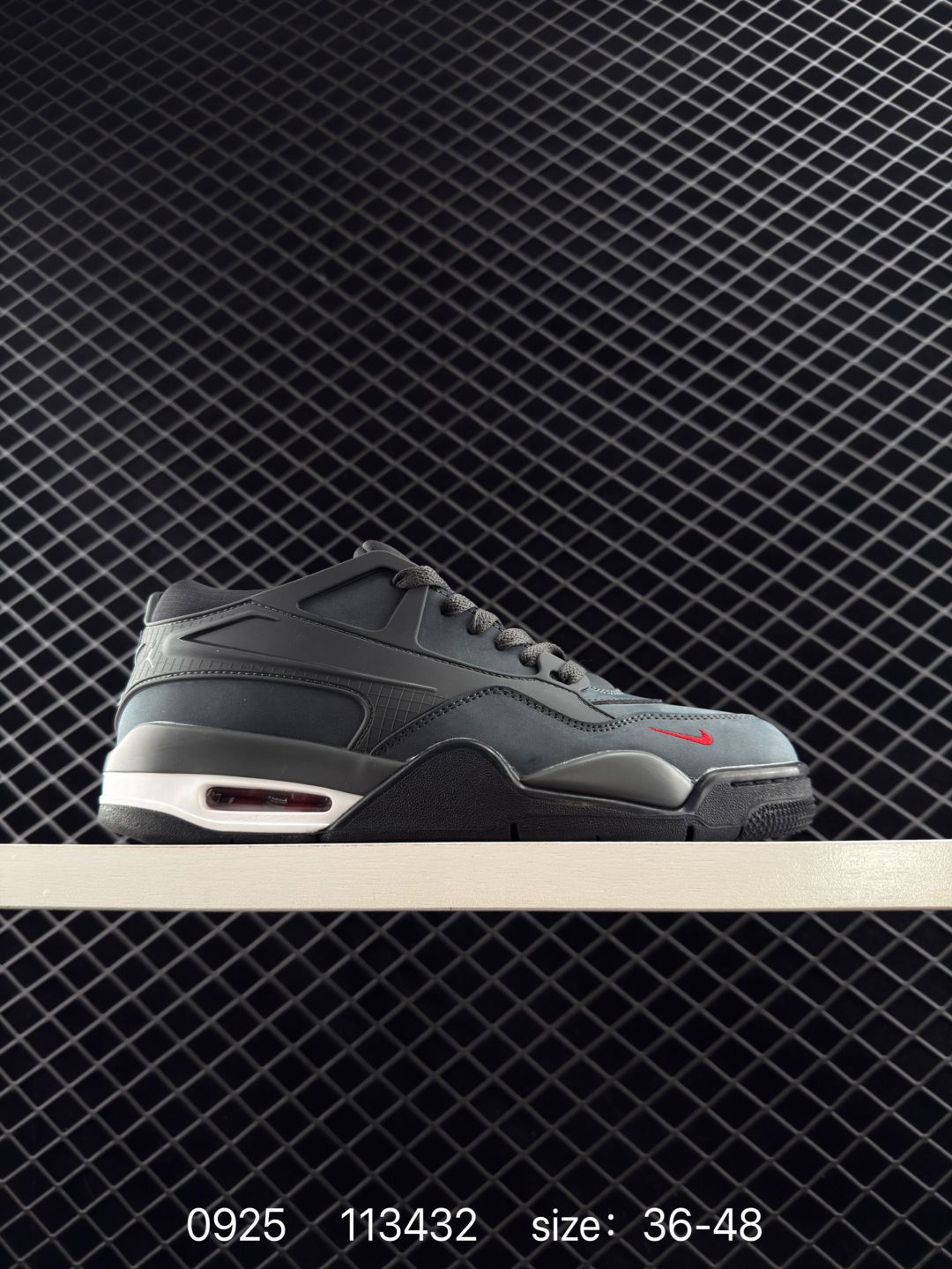 Nigel Sylvester x Air Jordan 4 RM Nigel Sylvester x Air Jordan 4 RM